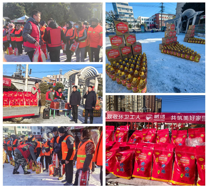 2023年恒峰g22板材华北公益活动