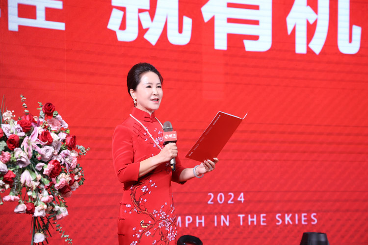 恒峰g22木业集团总司理揭晓讲话