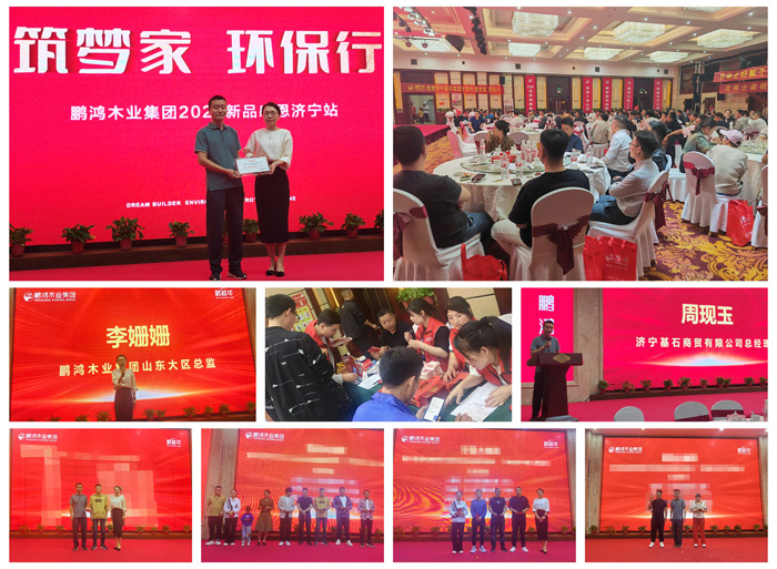 恒峰g22(国际)官网入口-天天有惊喜