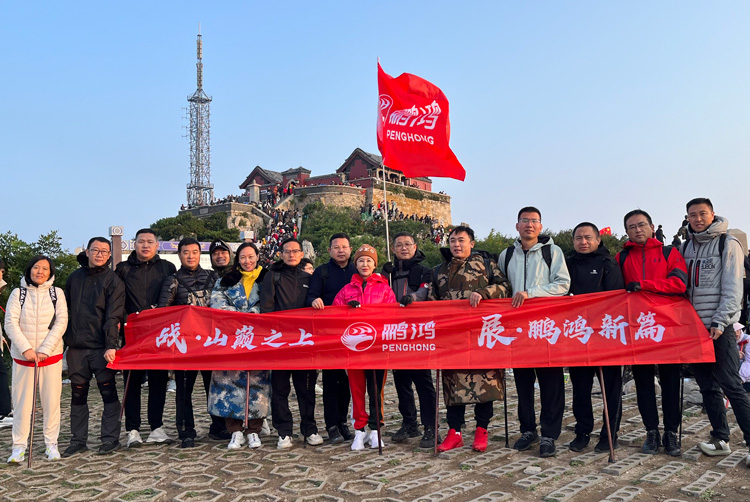 恒峰g22(国际)官网入口-天天有惊喜