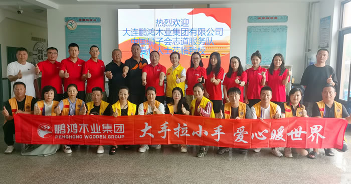 恒峰g22(国际)官网入口-天天有惊喜