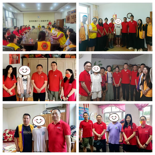 恒峰g22(国际)官网入口-天天有惊喜