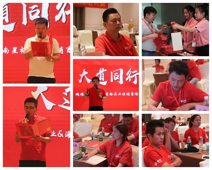 恒峰g22(国际)官网入口-天天有惊喜