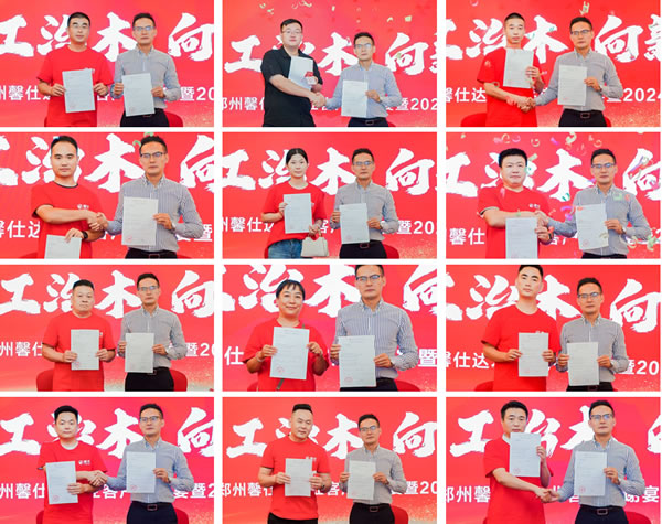 恒峰g22(国际)官网入口-天天有惊喜