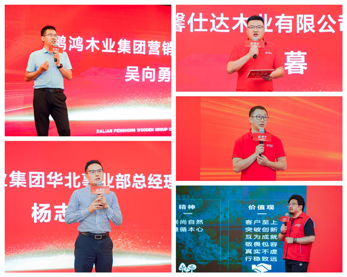 恒峰g22(国际)官网入口-天天有惊喜