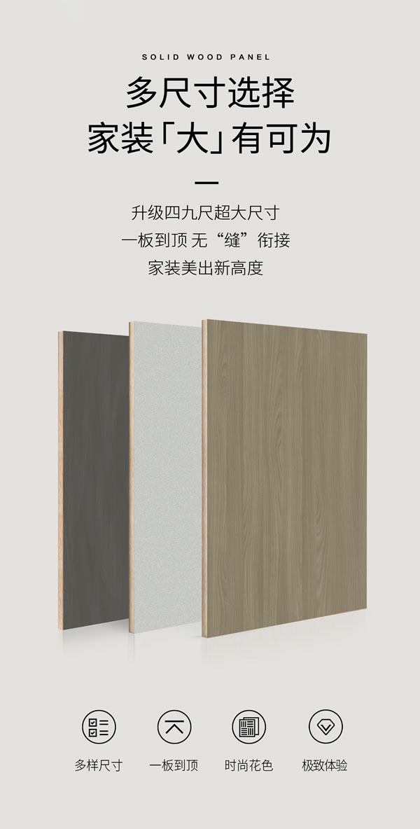 恒峰g22(国际)官网入口-天天有惊喜