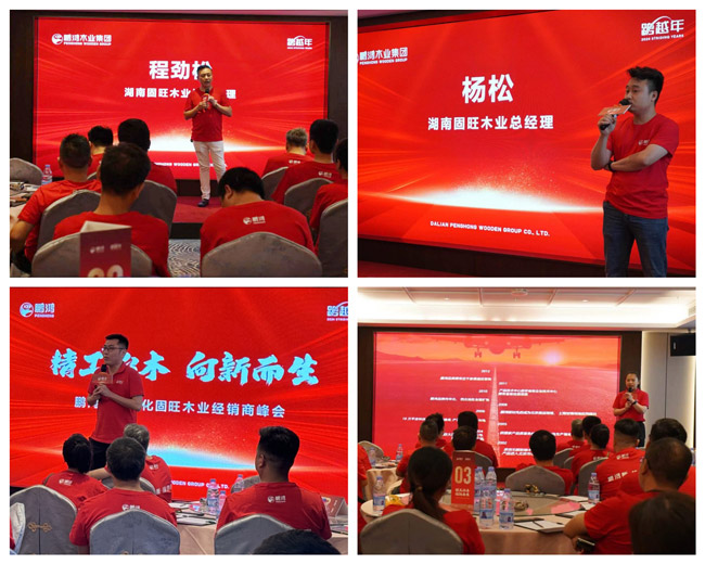 恒峰g22(国际)官网入口-天天有惊喜