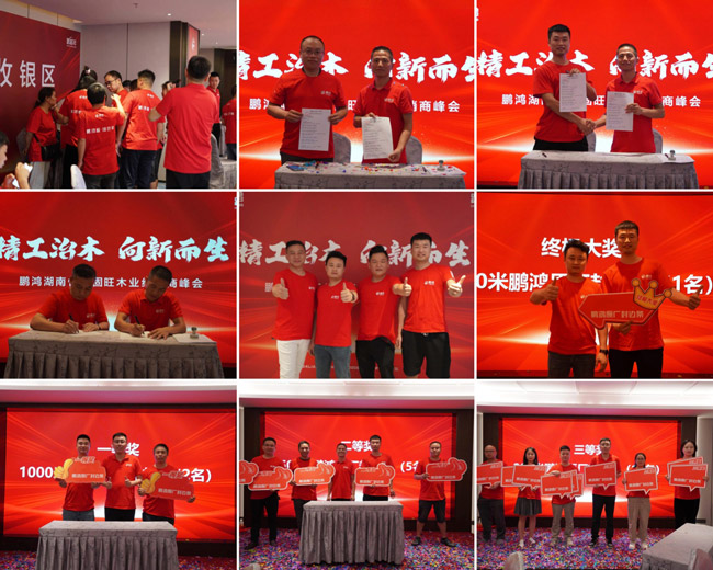 恒峰g22(国际)官网入口-天天有惊喜