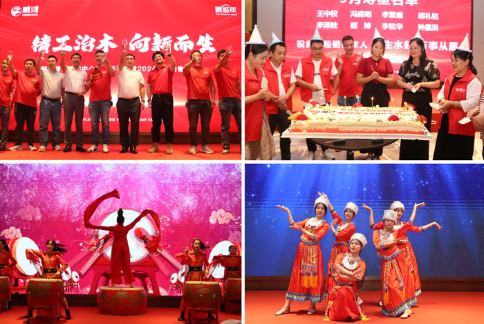 恒峰g22(国际)官网入口-天天有惊喜