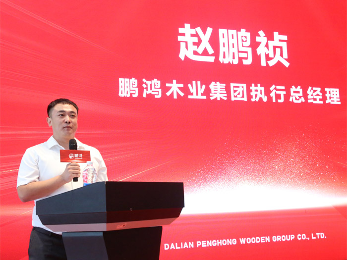 恒峰g22(国际)官网入口-天天有惊喜