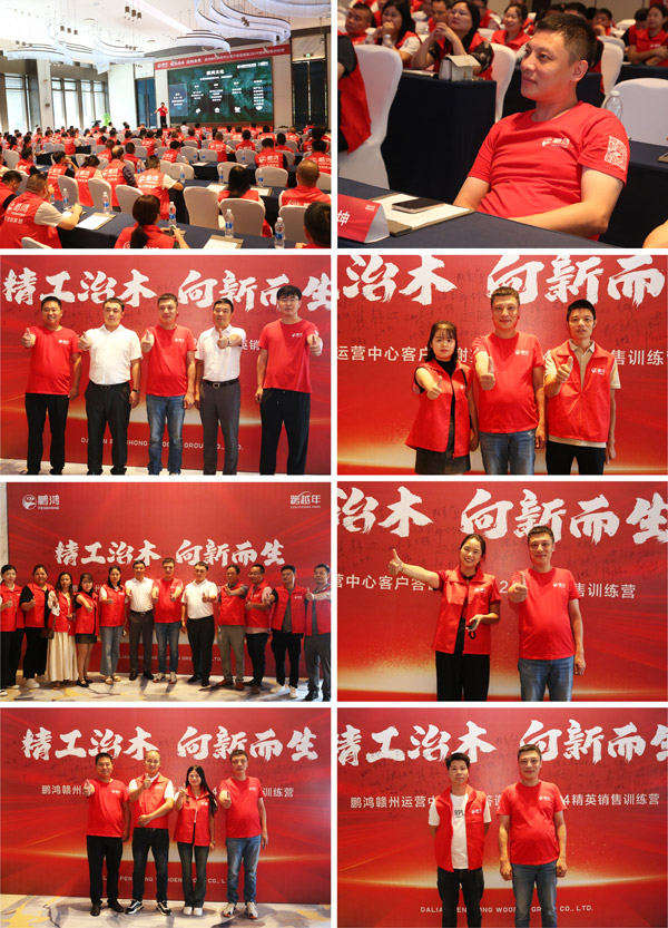 恒峰g22(国际)官网入口-天天有惊喜