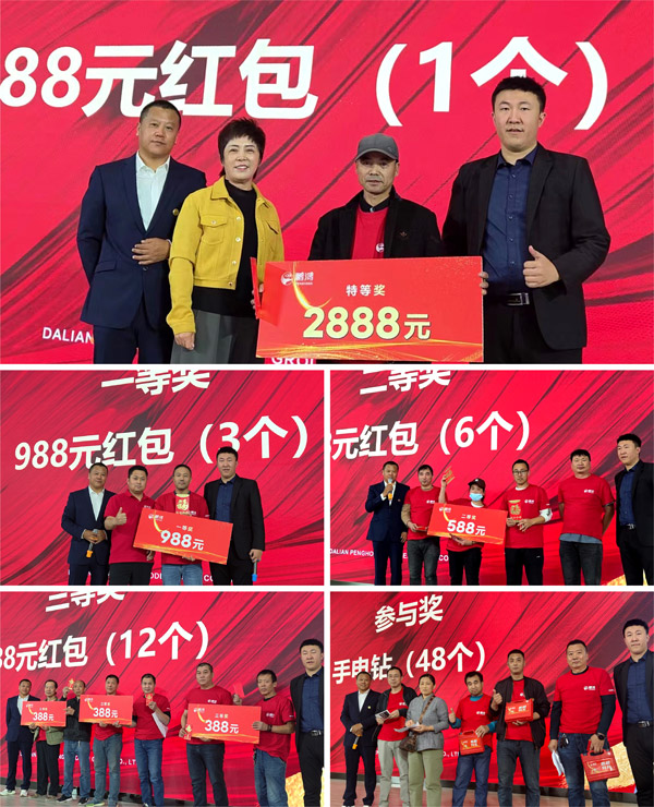 恒峰g22(国际)官网入口-天天有惊喜