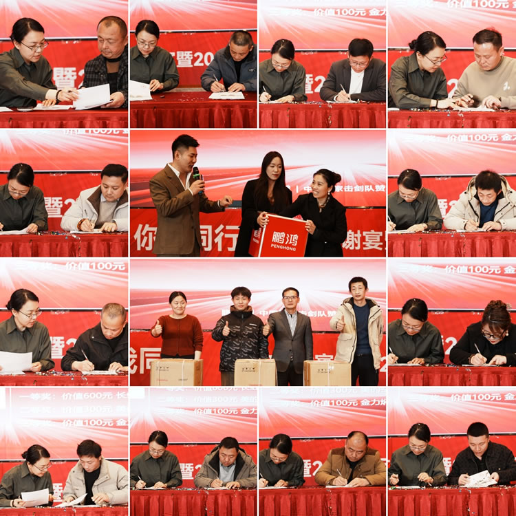 恒峰g22(国际)官网入口-天天有惊喜