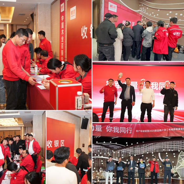 恒峰g22(国际)官网入口-天天有惊喜