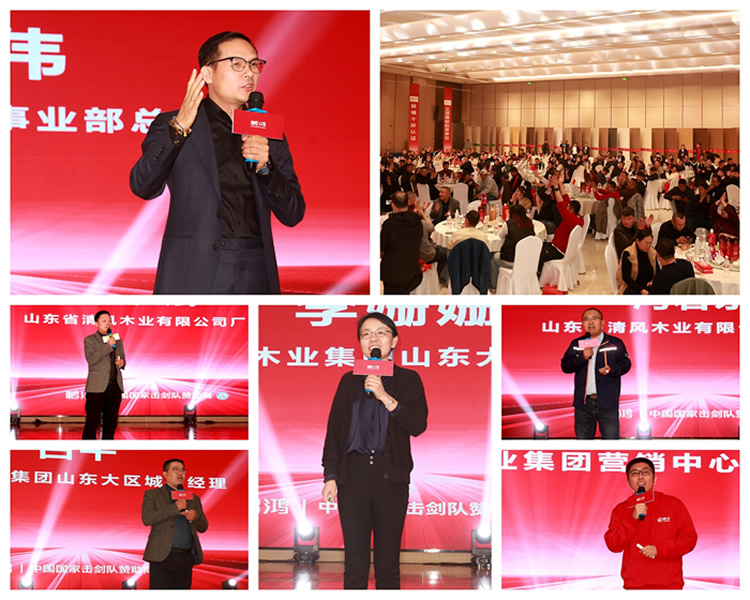 恒峰g22(国际)官网入口-天天有惊喜