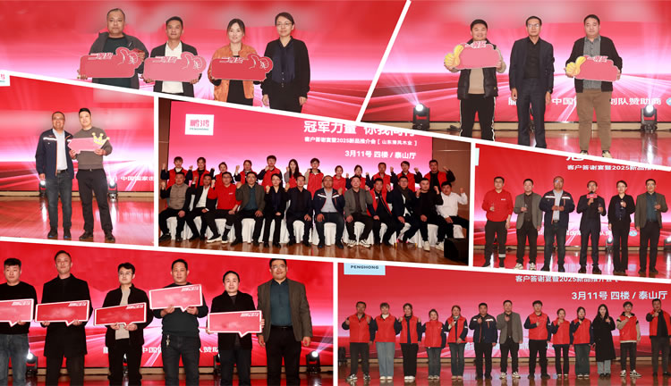 恒峰g22(国际)官网入口-天天有惊喜