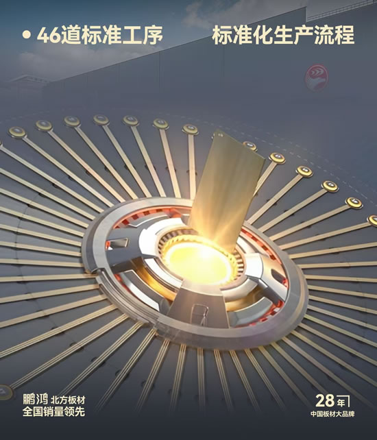 恒峰g22(国际)官网入口-天天有惊喜