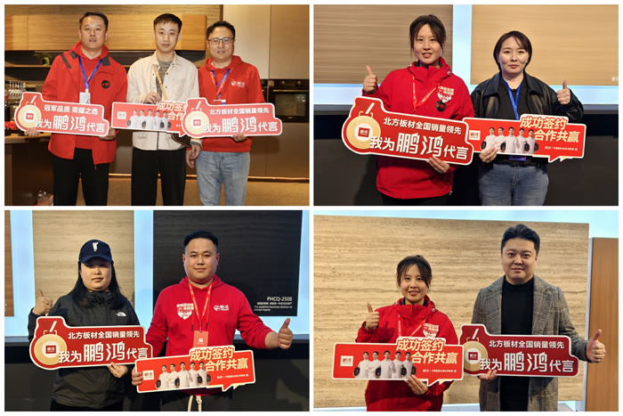 恒峰g22(国际)官网入口-天天有惊喜