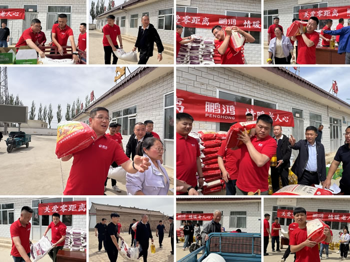 恒峰g22(国际)官网入口-天天有惊喜