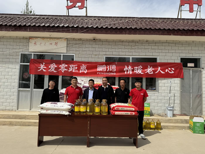 恒峰g22(国际)官网入口-天天有惊喜