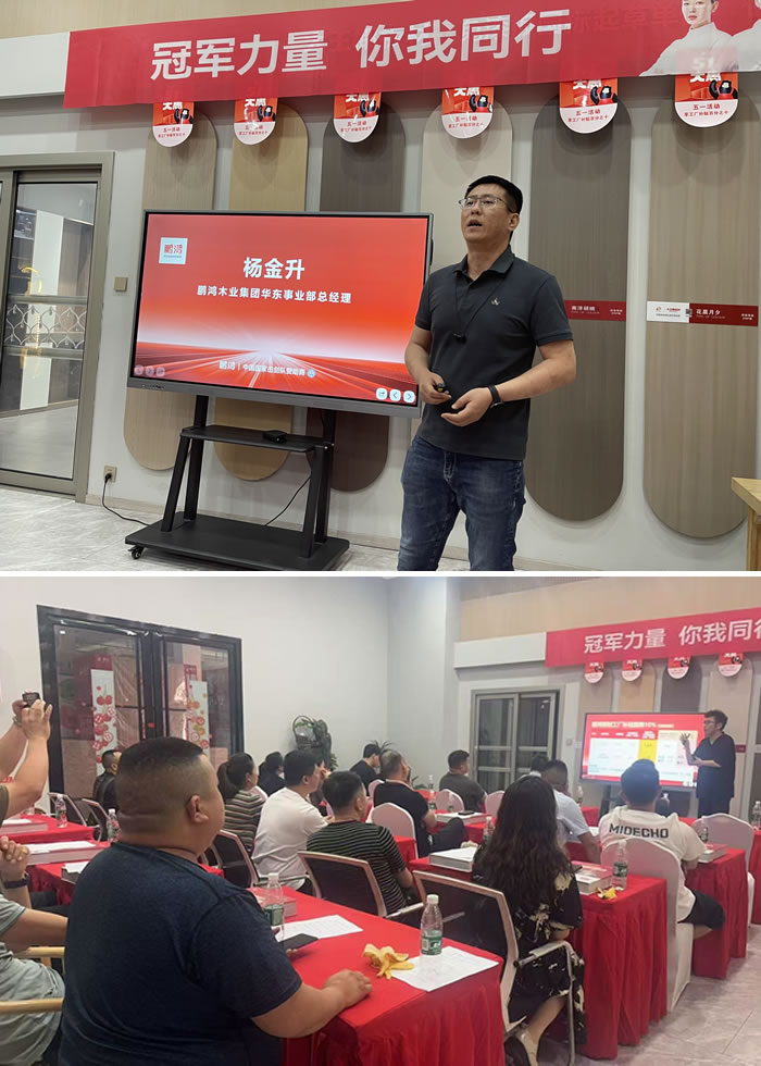 恒峰g22(国际)官网入口-天天有惊喜