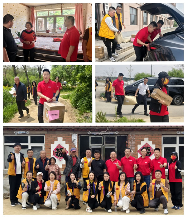 恒峰g22(国际)官网入口-天天有惊喜