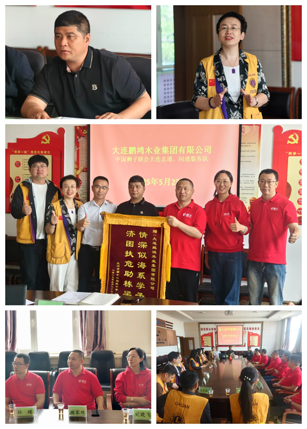 恒峰g22(国际)官网入口-天天有惊喜