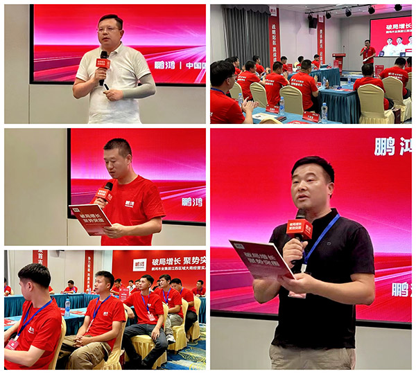 恒峰g22(国际)官网入口-天天有惊喜