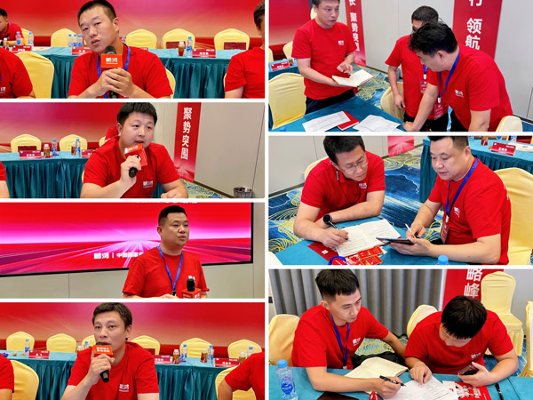 恒峰g22(国际)官网入口-天天有惊喜