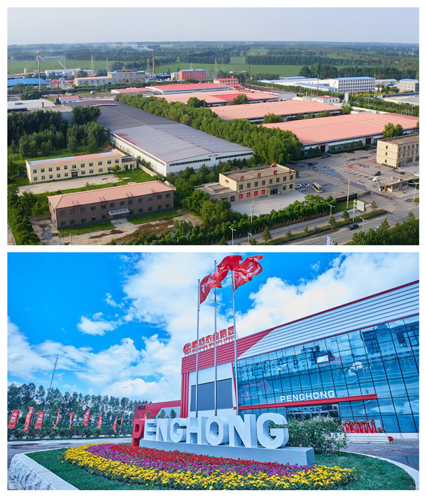 恒峰g22板材生产厂家