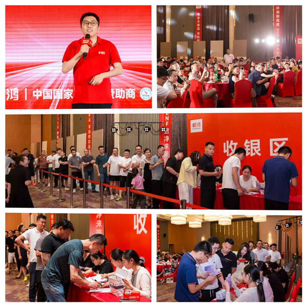 恒峰g22(国际)官网入口-天天有惊喜