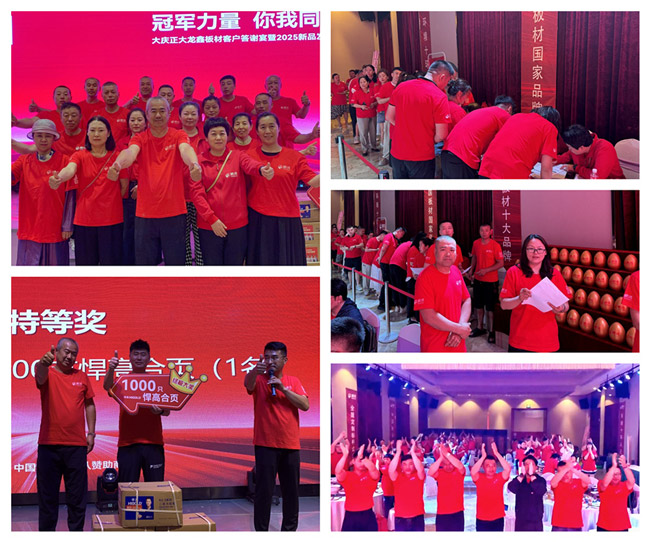 恒峰g22(国际)官网入口-天天有惊喜