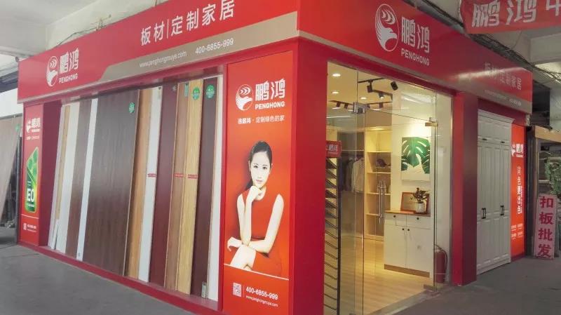 恒峰g22(国际)官网入口-天天有惊喜