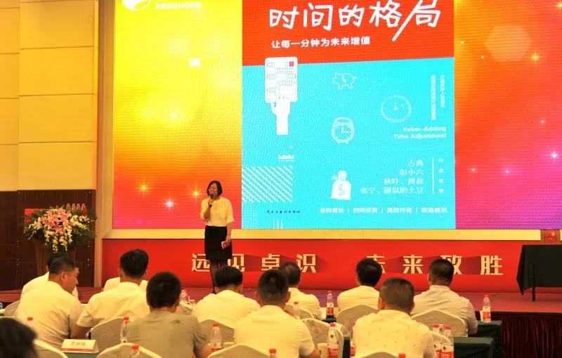 恒峰g22(国际)官网入口-天天有惊喜