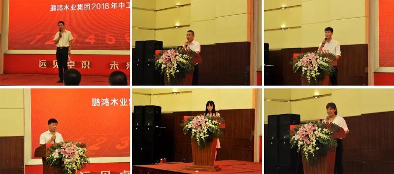 恒峰g22(国际)官网入口-天天有惊喜