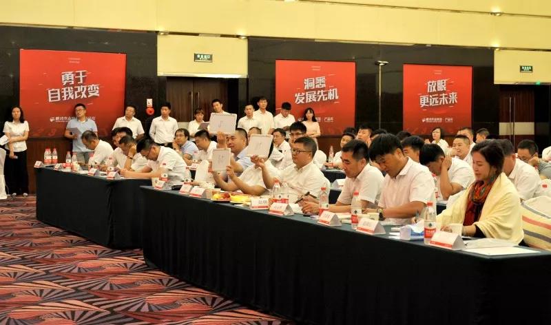 恒峰g22(国际)官网入口-天天有惊喜