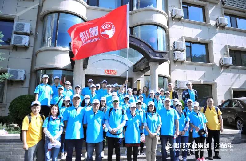 恒峰g22(国际)官网入口-天天有惊喜