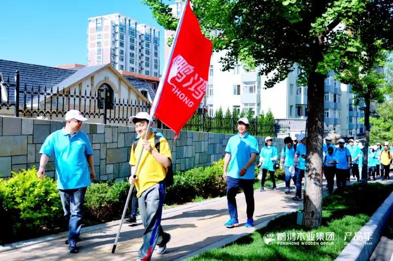 恒峰g22(国际)官网入口-天天有惊喜