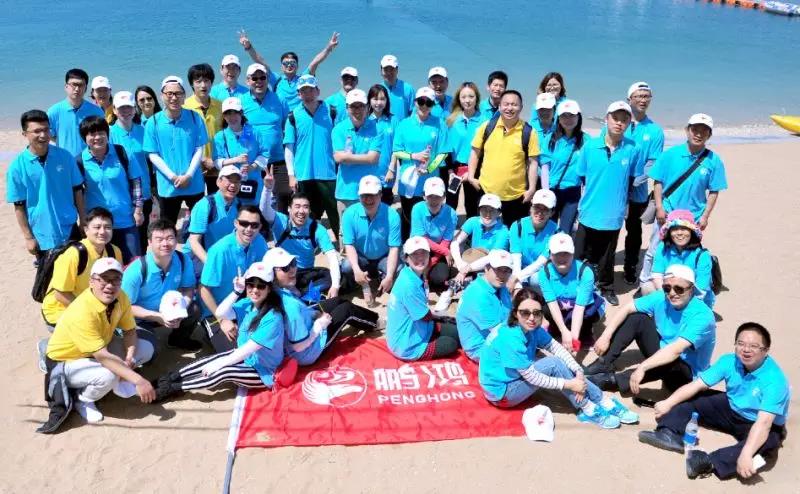 恒峰g22(国际)官网入口-天天有惊喜